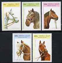 Laos 1996 Saddle Horse perf set of 5 unmounted mint, SG 1524-28, stamps on horses