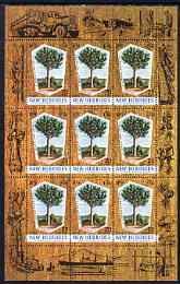 New Hebrides - English 1969 Timber Industry perf sheetlet containing 9 x 20c Kauri Pine stamp unmounted mint, as SG 135, stamps on timber, stamps on trucks, stamps on ships, stamps on jcb, stamps on 