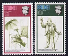Brunei 1973 Opening of Churchill Memorial Building perf set of 2 unmounted mint, SG 216-17, stamps on personalities, stamps on churchill, stamps on constitutions, stamps on arts, stamps on statues