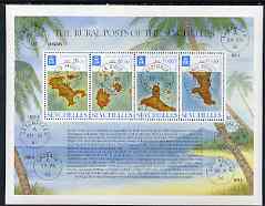 Seychelles 1976 Rural Posts perf m/sheet unmounted mint, SG MS 354, stamps on , stamps on  stamps on postal, stamps on  stamps on maps, stamps on  stamps on 