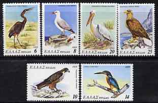 Greece 1979 Endangered Birds perf set of 6 unmounted mint, SG 1476-80, stamps on birds, stamps on herons, stamps on gulls, stamps on falcons, stamps on birds of prey, stamps on pelican, stamps on eagles