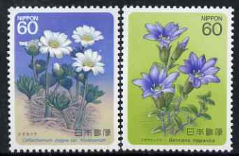 Japan 1985 Alpine Plants (5th issue) perf set of 2 unmounted mint, SG 1802-3, stamps on flowers