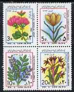 Iran 1984 New Year Festival (Flowers) se-tenant block of 4 unmounted mint, SG 2242-45, stamps on flowers