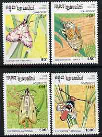 Cambodia 1993 Harmful Insects perf set of 4 unmounted mint, SG 1335-38, stamps on insects, stamps on 