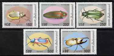Cambodia 1994 Beetles perf set of 5 unmounted mint, SG 1390-94, stamps on insects, stamps on beetles