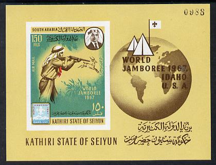 Aden - Kathiri 1967 Map of World (Scouts Jamboree) imperf m/sheet unmounted mint (Mi BL 8B), stamps on maps    scouts    sport   rifle   shooting    hunting