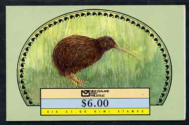 Booklet - New Zealand 1988 $6.00 booklet containing pane of 6 x $1 circular Kiwi stamps, pristine, SB 50, stamps on birds, stamps on kiwi