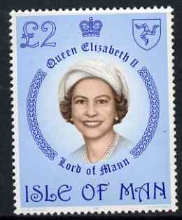 Isle of Man 1978-81 Queen Elizabeth II Â£2 (from def set) unmounted mint, SG 128, stamps on royalty
