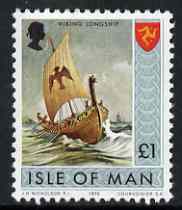 Isle of Man 1973-75 Viking Longship Â£1 (from def set) unmounted mint, SG 33, stamps on ships, stamps on vikings