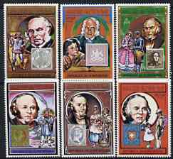 Guinea - Bissau 1978 Death Centenary of Rowland Hill perf set of 6 unmounted mint, SG 596-601, stamps on , stamps on  stamps on rowland hill, stamps on  stamps on stamp on stamp, stamps on  stamps on postal, stamps on  stamps on stamponstamp