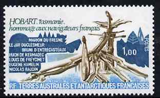 French Southern & Antarctic Territories 1978 French Navigators' Memorial unmounted mint, SG 127, stamps on explorers, stamps on navigators, stamps on death, stamps on polar