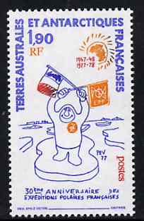 French Southern & Antarctic Territories 1977 30th Anniversary of French Polar Expedition unmounted mint, SG 122, stamps on polar, stamps on flags
