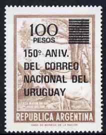 Argentine Republic 1977 150th Anniversary of Uruguay Post Offices 100p on 5p unmounted mint, SG 1566, stamps on postal, stamps on post offices, stamps on deer