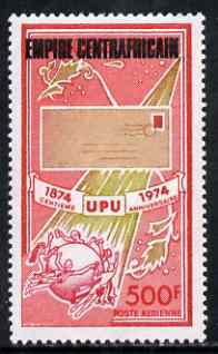 Central African Empire 1977 UPU 500f opt'd for CAE unmounted mint, SG 443, stamps on , stamps on  stamps on , stamps on  stamps on  upu , stamps on  stamps on 
