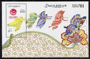 Somalia 2001 Caterpillars perf m/sheet (with Philanippon imprint) unmounted mint, Michel BL79, stamps on insects, stamps on butterflies, stamps on stamp exhibitions