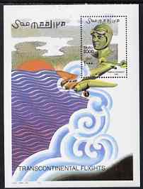 Somalia 2001 Aircraft - Transcontinental Flights perf m/sheet (Amelia Earhart) unmounted mint, Michel BL82, stamps on aviation, stamps on personalities, stamps on women