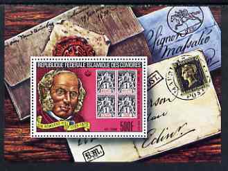 Comoro Islands 1978 Death Centenary of Sir Rowland Hill perf m/sheet unmounted mint, SG MS 306, stamps on postal, stamps on rowland hill, stamps on stamp on stamp, stamps on , stamps on stamponstamp