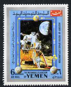 Yemen - Royalist 1969 Apollo 13 from History of Outer Space set, unmounted mint Mi 887*, stamps on space, stamps on rockets, stamps on apollo, stamps on 