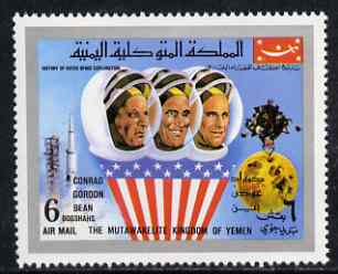 Yemen - Royalist 1969 Astronauts of Apollo 12 from History of Outer Space set, unmounted mint Mi 884*, stamps on space, stamps on rockets, stamps on apollo