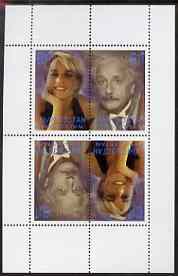 Kyrgyzstan 2000 Twentieth Century Icons - Princess Di & Einstein perf sheetlet of 4 (tete-beche se-tenant pair) unmounted mint, stamps on royalty, stamps on diana, stamps on einstein, stamps on science, stamps on nobel, stamps on personalities, stamps on judaica, stamps on millennium , stamps on personalities, stamps on einstein, stamps on science, stamps on physics, stamps on nobel, stamps on maths, stamps on space, stamps on judaica, stamps on atomics