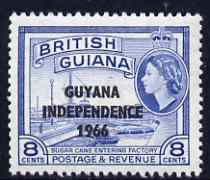 Guyana 1966 Sugar Cane 8c with Independence opt (De La Rue opt on Script CA wmk) unmounted mint, SG 382, stamps on sugar