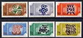 Mexico 1956 Stamp Centenary (Postage) set of 6 unmounted mint, SG 930-35, stamps on stamp centenary, stamps on birds, stamps on deer, stamps on arts