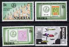 Nigeria 1974 Stamp Centenary perf set of 4 unmounted mint, SG 321-24, stamps on stamp centenary, stamps on stamp on stamp, stamps on transport, stamps on stamponstamp