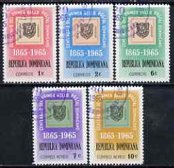 Dominican Republic 1965 Stamp Centenary perf set of 5 fine used, SG 955-59*, stamps on stamp centenary, stamps on stamp on stamp, stamps on volcanoes, stamps on stamponstamp
