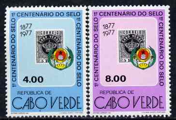 Cape Verde Islands 1977 Stamp Centenary perf set of 2 unmounted mint, SG 452-53, stamps on stamp centenary, stamps on stamp on stamp, stamps on , stamps on stamponstamp