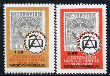 Mozambique 1976 Stamp Centenary perf set of 2 unmounted mint, SG 671-72, stamps on stamp centenary, stamps on stamp on stamp, stamps on , stamps on stamponstamp