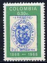 Colombia 1965 Centenary of First Antioquia Stamps 30c unmounted mint, SG 1234, stamps on stamp centenary, stamps on stamp on stamp, stamps on , stamps on stamponstamp