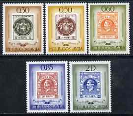 Yugoslavia 1966 Serbian Stamp Centenary perf set of 5 unmounted mint, SG 1212-16, stamps on stamp centenary, stamps on stamp on stamp, stamps on stamponstamp