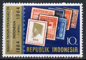 Indonesia 1964 Stamp Centenary unmounted mint, SG 1013, stamps on stamp centenary, stamps on stamp on stamp, stamps on stamponstamp