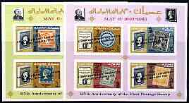 Ajman 1966 Stamp Centenary Exhibition opts on Stanley Gibbons Centenary set of 2 imperf m/sheets unmounted mint, SG MS 78, Mi BL 5 & 6, stamps on stamp centenary, stamps on stamp exhibitions, stamps on stamp on stamp, stamps on postal, stamps on stamponstamp