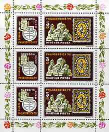 Hungary 1979 Philaserdica Stamp Exhibition perf sheetlet containing 3 stamps plus 3 labels unmounted mint, as SG 3236, Mi 3342A, stamps on stamp on stamp, stamps on stamp exhibitions, stamps on cathedrals, stamps on stamponstamp