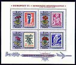Hungary 1971 Budapest '71 Stamp Exhibition & Stamp Centenary (3rd issue) perf m/sheet unmounted mint, SG MS 2608, Mi BL83A, stamps on stamp exhibitions, stamps on stamp centenary, stamps on stamp on stamp, stamps on flowers, stamps on posthorns, stamps on stamponstamp