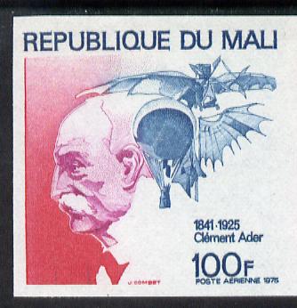 Mali 1975 ClÃ©ment Ader Death Anniversary 100f in unmounted mint imperf from limited printing (as SG 519)*, stamps on aviation, stamps on personalities, stamps on death