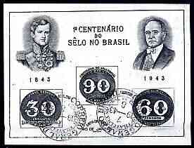 Brazil 1943 Stamp Centenary imperf m/sheet (Bulls Eye) fine used with First Day Exhibition cancel, SG MS 682a, Mi BL 6/1, stamps on stamp centenary, stamps on stamp on stamp, stamps on stamp exhibitions, stamps on stamponstamp
