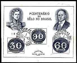 Brazil 1943 Stamp Centenary imperf m/sheet (Bulls Eye) fine used with First Day Exhibition cancel, SG MS 682a, Mi BL 6/2 (101 mm deep instead of 95mm), stamps on stamp centenary, stamps on stamp on stamp, stamps on stamp exhibitions, stamps on stamponstamp