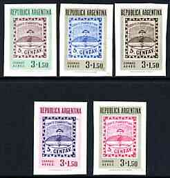 Argentine Republic 1958 Centenary of Argentine Confederation Stamps & Exhibition 3p+1p50 the set of 5 imperf colour trials, each on gummed paper, a rare group, stamps on stamp centenary, stamps on stamp on stamp, stamps on stamp exhibitions, stamps on , stamps on stamponstamp