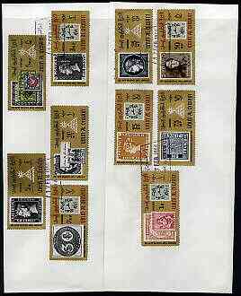 Umm Al Qiwain 1966 Stamp Centenary Exhibition (Stamp on Stamp) perf set of 10 on 2 plain covers with first day cancels, stamps on stamp on stamp, stamps on stamp exhibitions, stamps on stamp centenary, stamps on stamponstamp