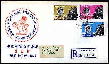 Hong Kong 1962 Stamp Centenary perf set of 3 on illustrated registered card with first day cancel, stamps on stamp centenary, stamps on statues