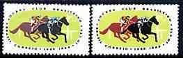 Brazil 1968 Centenary of Jockey Club superb variation in colour of horse, plus normal both without gum, SG 1217var, stamps on horses, stamps on horse racing, stamps on sport