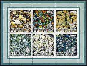 Ivory Coast 2002 Sea Shells #1 perf sheetlet containing set of 6 values (green border) each with Rotary logo, unmounted mint, stamps on shells, stamps on marine life, stamps on rotary