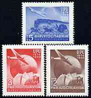 Yugoslavia 1949 75th Anniversary of Universal Postal Union perf set of 3 unmounted mint, SG 611-13*, stamps on , stamps on  stamps on upu, stamps on  stamps on aviation, stamps on  stamps on railways, stamps on  stamps on coaches, stamps on  stamps on transport, stamps on  stamps on globes, stamps on  stamps on  upu , stamps on  stamps on 