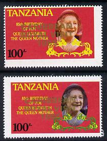 Tanzania 1985 Life & Times of HM Queen Mother 100s (as SG 427) perf proof with 'Caribbean Royal Visit 1985' opt in gold with blue omitted (plus unissued normal), stamps on , stamps on  stamps on royalty, stamps on royal visit , stamps on queen mother