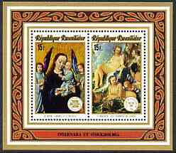 Rwanda 1974 Stockholmia Stamp Exhibition (Paintings) perf m/sheet containing 'The Virgin & Child' & 'Triumph of Venus' unmounted mint, SG 617c, Mi BL 42A, stamps on stamp exhibitions, stamps on arts, stamps on david, stamps on boucher