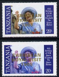 Tanzania 1985 Life & Times of HM Queen Mother 20s (as SG 426) perf proof with Caribbean Royal Visit 1985 opt in gold with yellow omitted (plus unissued normal), stamps on royalty, stamps on royal visit , stamps on queen mother