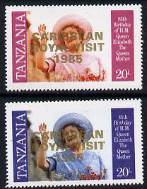 Tanzania 1985 Life & Times of HM Queen Mother 20s (as SG 426) perf proof with Caribbean Royal Visit 1985 opt in gold with blue omitted (plus unissued normal), stamps on royalty, stamps on royal visit , stamps on queen mother