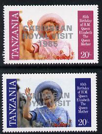 Tanzania 1985 Life & Times of HM Queen Mother 20s (as SG 426) perf proof with Caribbean Royal Visit 1985 opt in silver with blue omitted (plus unissued normal), stamps on royalty, stamps on royal visit , stamps on queen mother